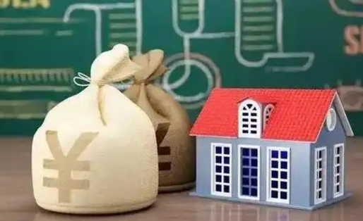 扶余离职后的住房公积金怎么取出来（离职后公积金如何取出）